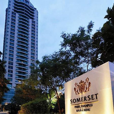 Somerset Park Suanplu Bangkok Exteriér fotografie